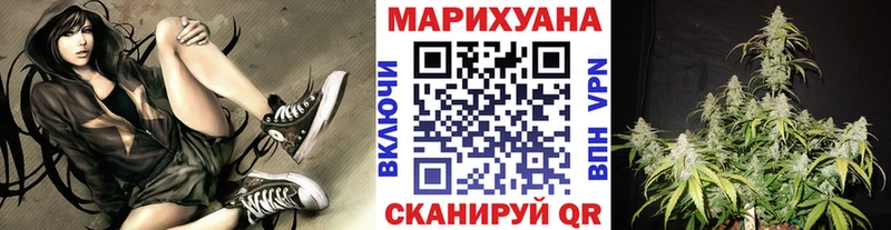 Галлюциногенные грибы Иланский