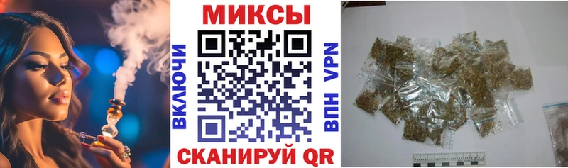 БУТИРАТ вода  Купить где  Иланский 