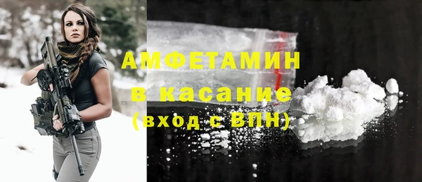 прущий лед Заволжье