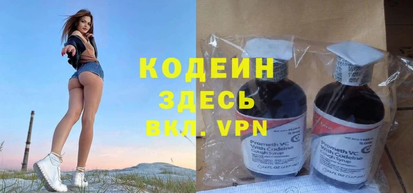 mdpv Заволжск
