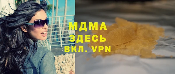 кокс Ельня