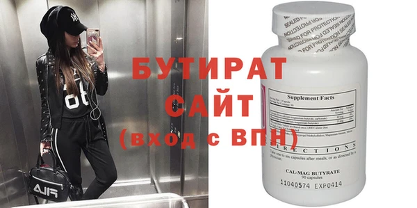 МДПВ Заводоуковск