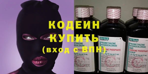 mdpv Заволжск