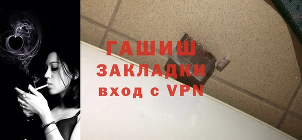 МДПВ Заводоуковск