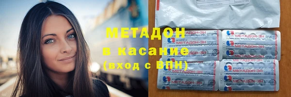 mdpv Заволжск
