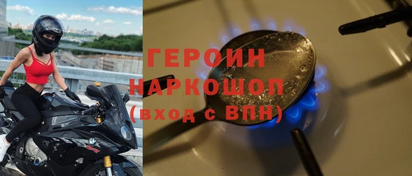 МДПВ Заводоуковск