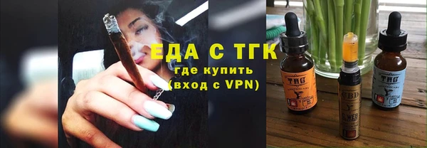 mdpv Заволжск