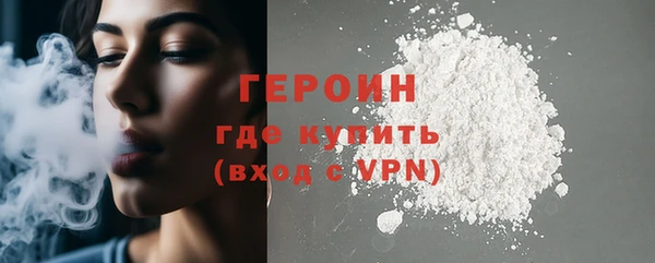 прущий лед Заволжье
