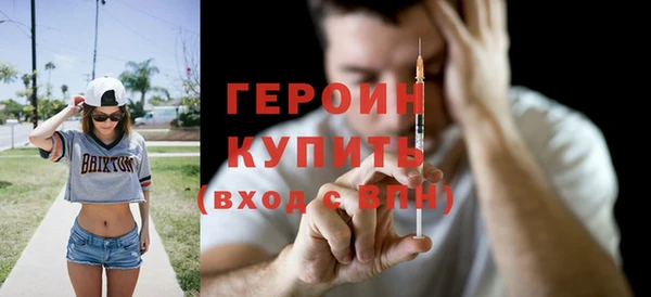 прущий лед Заволжье