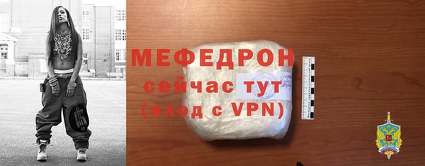 mdpv Заволжск