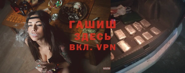 прущий лед Заволжье