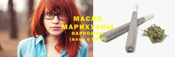 прущий лед Заволжье