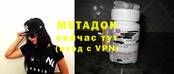 прущий лед Заволжье