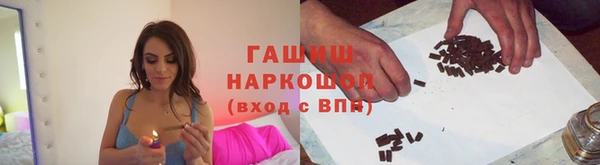 кокс Ельня