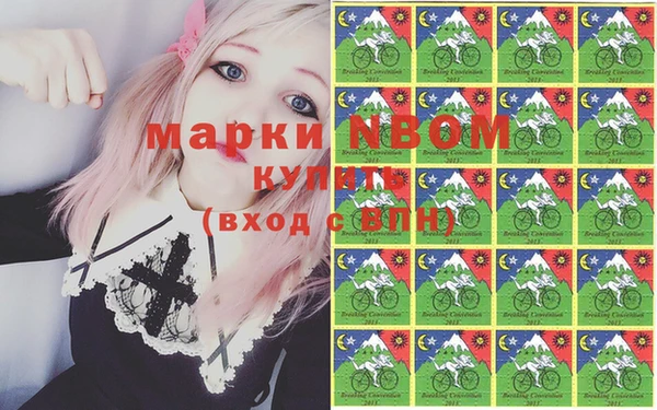 МДПВ Заводоуковск