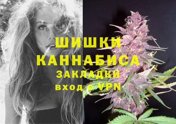 прущий лед Заволжье