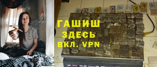 mdpv Заволжск