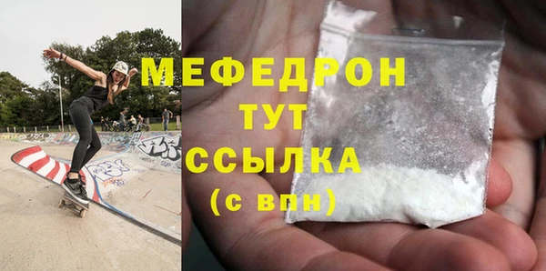 прущий лед Заволжье