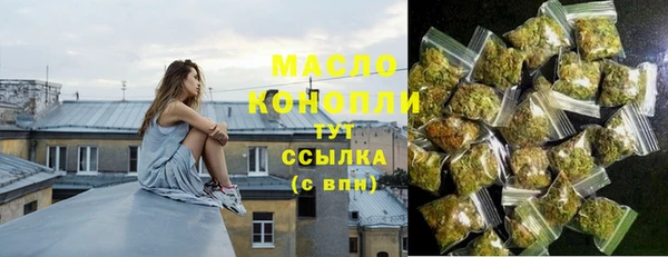 ГАЛЛЮЦИНОГЕННЫЕ ГРИБЫ Елизово