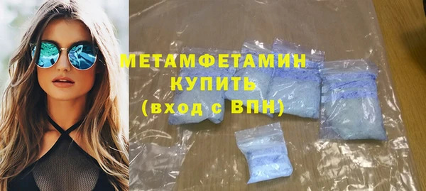 кокс Ельня