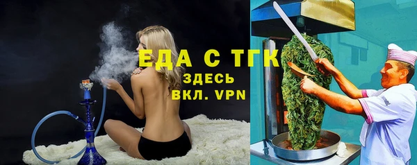 mdpv Заволжск