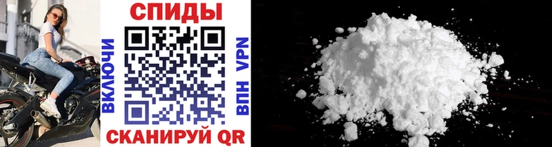 Купить Иланский Первитин Methamphetamine